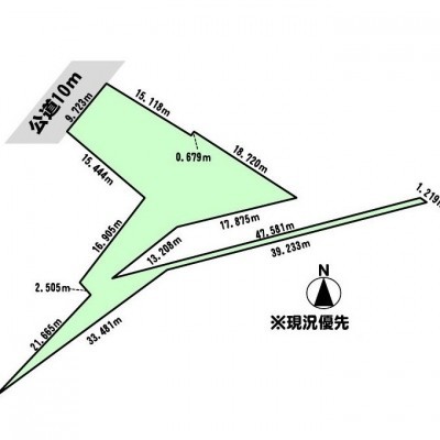 売買物件一覧（積丹郡積丹町）｜小樽不動産連合隊
