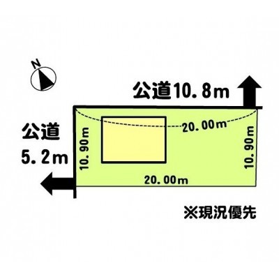 北海道古平郡古平町の土地 | 80万円 | 218m² | Akiyama house finder