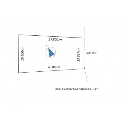 北海道苫小牧市の土地 | 1546万円 | 415.7m² | Akiyama house finder