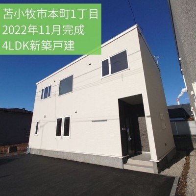 ☆商談中☆中古物置 1坪タイプ 【早い物勝ち】