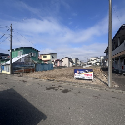 北海道苫小牧市の土地 | 1780万円 | 304.28m² | Akiyama house finder