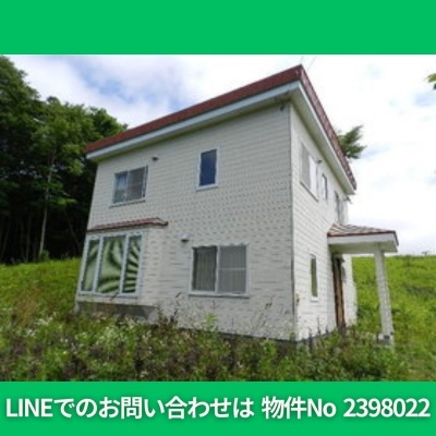 北海道勇払郡厚真町の一戸建て | 850万円 | 4995m² | 駐車: あり | Akiyama house finder