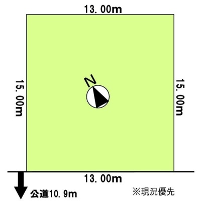 北海道日高郡新ひだか町の土地 | 340万円 | 195.12m² | Akiyama house finder