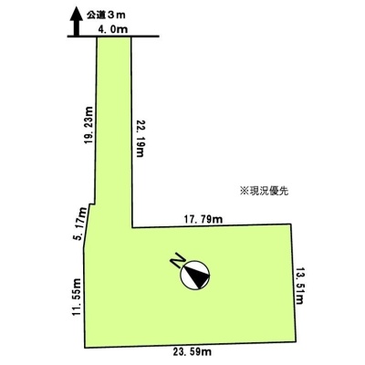 land for sale in 日高郡新ひだか町, Hokkaido | ¥3,800,000 | Akiyama house find…