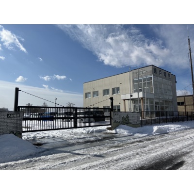 land for sale in 苫小牧市, Hokkaido | ¥140,000,000 | Akiyama house finder