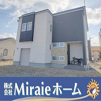 北海道檜山郡厚沢部町の一戸建て | 2600万円 | 336.8m² | 駐車: あり | Akiyama house finder