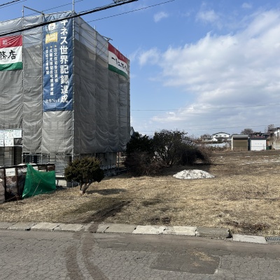 land for sale in 亀田郡七飯町, Hokkaido | ¥1,950,000 | Akiyama house finder