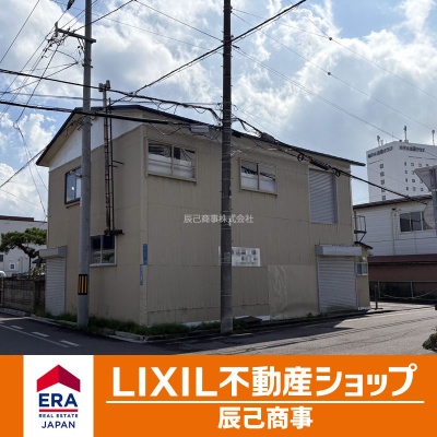 land for sale in 函館市, Hokkaido | ¥12,500,000 | Akiyama house finder