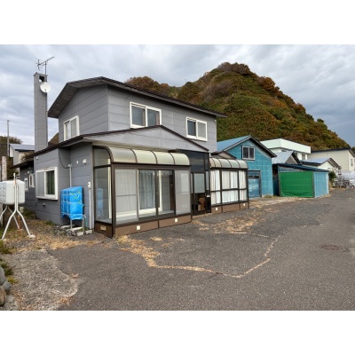 北海道久遠郡せたな町の一戸建て | 1580万円 | 673.84m² | 駐車: あり | Akiyama house finder