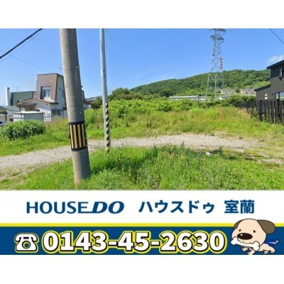 land for sale in 虻田郡洞爺湖町, Hokkaido | ¥4,400,000 | Akiyama house finder
