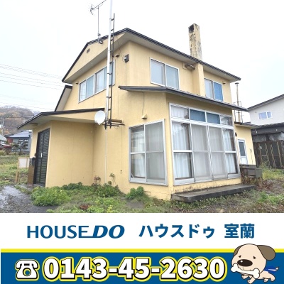 house for sale in 虻田郡洞爺湖町, Hokkaido | ¥3,700,000 | Parking: None | Ak…