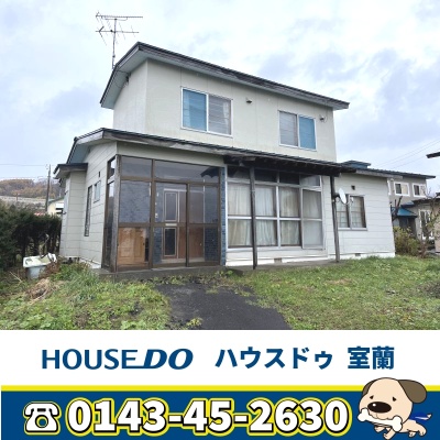 house for sale in 虻田郡洞爺湖町, Hokkaido | ¥3,000,000 | Parking: あり | Akiy…