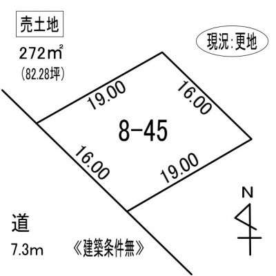 北海道白老郡白老町の土地 | 70万円 | 272m² | Akiyama house finder