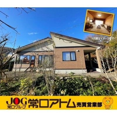 house for sale in 登別市, Hokkaido | ¥15,980,000 | Parking: あり | Akiyama…