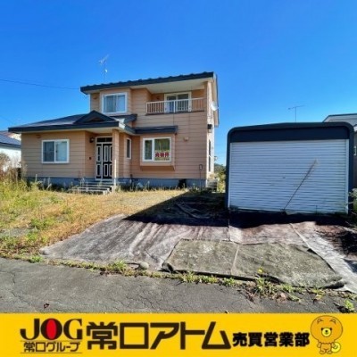 北海道白老郡白老町の一戸建て | 590万円 | 264.84m² | 駐車: あり | Akiyama house finder