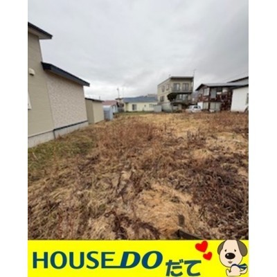 北海道虻田郡洞爺湖町の土地 | 85万円 | 173.65m² | Akiyama house finder