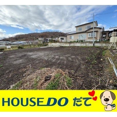 land for sale in 虻田郡洞爺湖町, Hokkaido | ¥1,100,000 | Akiyama house finder