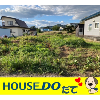 land for sale in 虻田郡洞爺湖町, Hokkaido | ¥2,500,000 | Akiyama house finder