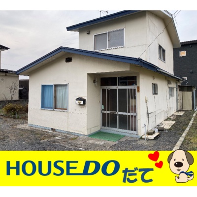 land for sale in Date, Hokkaido | ¥7,800,000 | Akiyama house finder