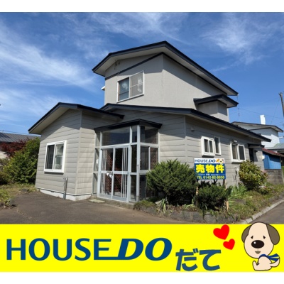 house for sale in 虻田郡洞爺湖町, Hokkaido | ¥3,000,000 | Parking: あり | Akiy…