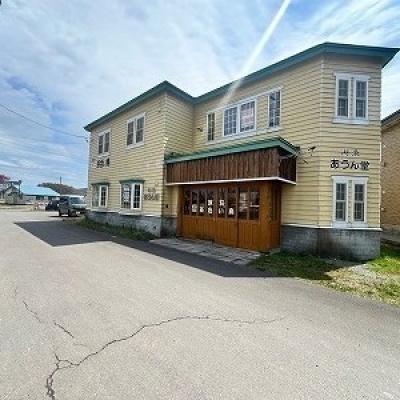 北海道亀田郡七飯町の一戸建て | 1130万円 | 251m² | 駐車: あり | Akiyama house finder