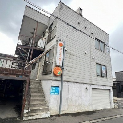 投資物件一覧 一棟アパート 一棟マンション 一棟ビル 賃貸併用住宅 店舗付住宅 旭川不動産連合隊