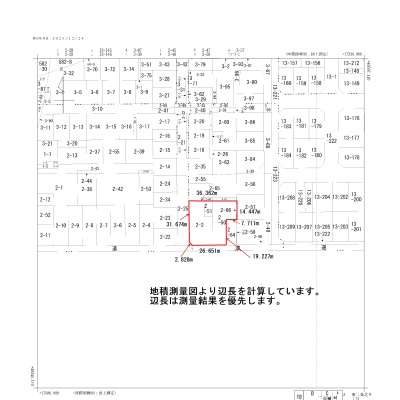北海道名寄市の土地 | 1170万円 | 1107.4m² | Akiyama house finder