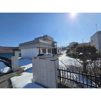 北海道標津郡中標津町の一戸建て | 1780万円 | 733.88m² | 駐車: あり | Akiyama house finder