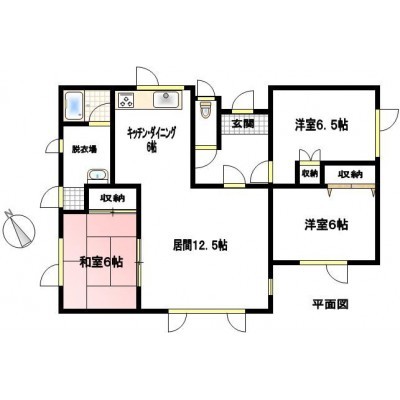 北海道釧路郡釧路町の一戸建て | 580万円 | 329.6m² | 駐車: あり | Akiyama house finder