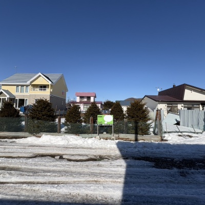 北海道足寄郡足寄町の土地 | 280万円 | 411m² | Akiyama house finder