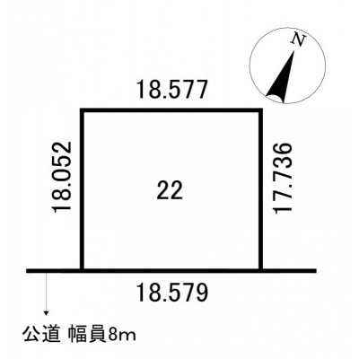北海道足寄郡足寄町の土地 | 100万円 | 332.41m² | Akiyama house finder