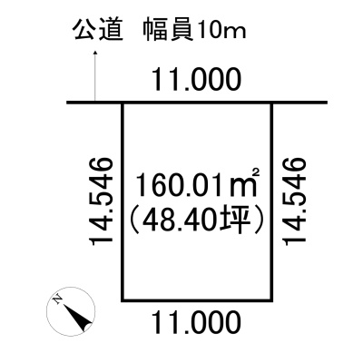 北海道石狩市の土地 | 690万円 | 160.01m² | Akiyama house finder