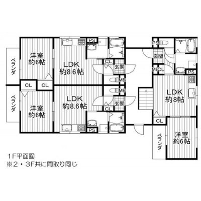 大阪府守口市　一棟マンション