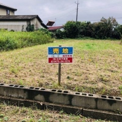 land for sale in Sammu, Chiba | ¥700,000 | Akiyama house finder
