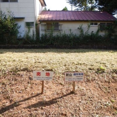 land for sale in Hokota, Ibaraki | ¥800,000 | Akiyama house finder