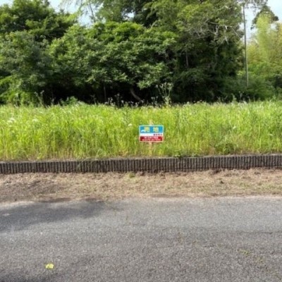 land for sale in Mobara, Chiba | ¥1,600,000 | Akiyama house finder