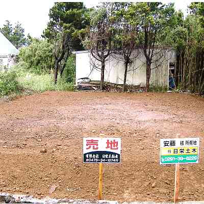 land for sale in Hokota, Ibaraki | ¥2,320,000 | Akiyama house finder