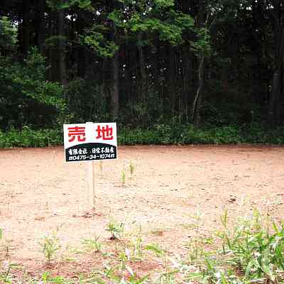 land for sale in Hokota, Ibaraki | ¥2,000,000 | Akiyama house finder