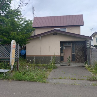 北海道紋別市の一戸建て | 200万円 | 302.8m² | 駐車: あり(無料) | Akiyama house finder