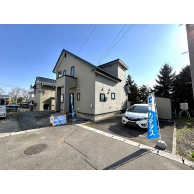 北海道亀田郡七飯町の一戸建て | 1349万円 | 208.65m² | 駐車: あり | Akiyama house finder