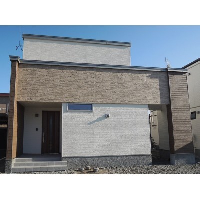 売買物件一覧 オープンハウス 函館不動産 連合隊