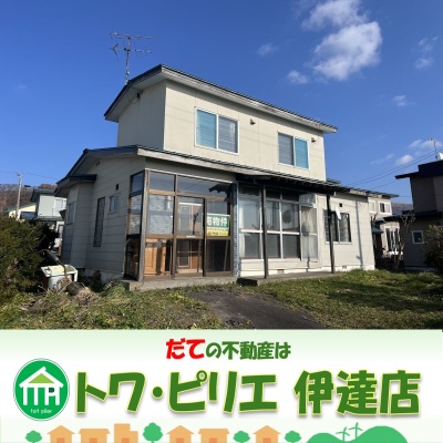house for sale in 虻田郡洞爺湖町, Hokkaido | ¥3,000,000 | Parking: - | Akiya…