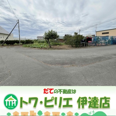 land for sale in 虻田郡洞爺湖町, Hokkaido | ¥3,800,000 | Akiyama house finder
