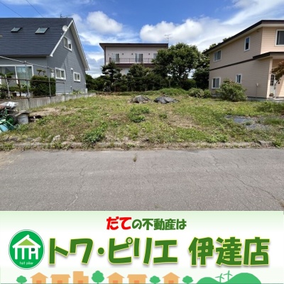 land for sale in Date, Hokkaido | ¥8,000,000 | Akiyama house finder