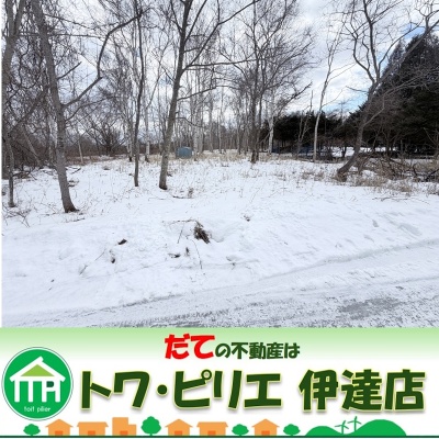 北海道苫小牧市の土地 | 6000万円 | 1770m² | Akiyama house finder