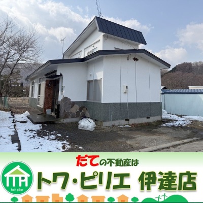 投資物件一覧（「温泉 付き 物件」を含む）｜不動産投資連合隊