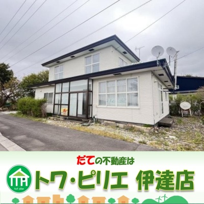 house for sale in Date, Hokkaido | ¥3,200,000 | Parking: あり | Akiyama…