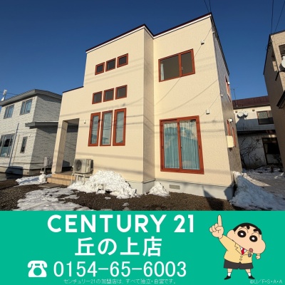 北海道釧路郡釧路町の一戸建て | 2580万円 | 156m² | 駐車: あり | Akiyama house finder