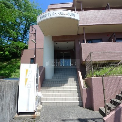 アプローチ