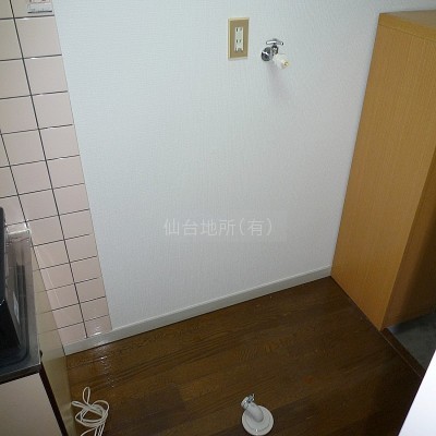 洗濯機置場